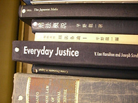 book law
